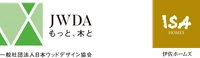 サザエさん森へ行く 植樹ツアー in 秩父2025事務局