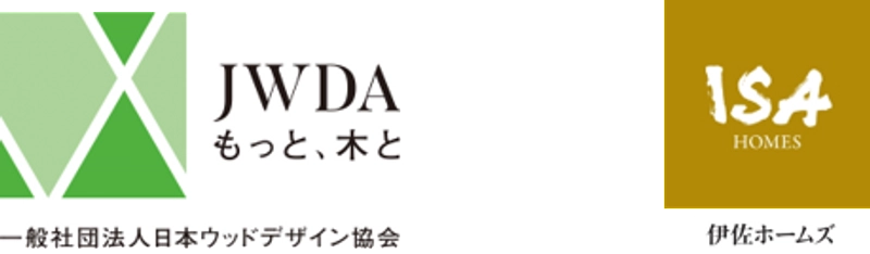 サザエさん森へ行く 植樹ツアー in 秩父2025事務局