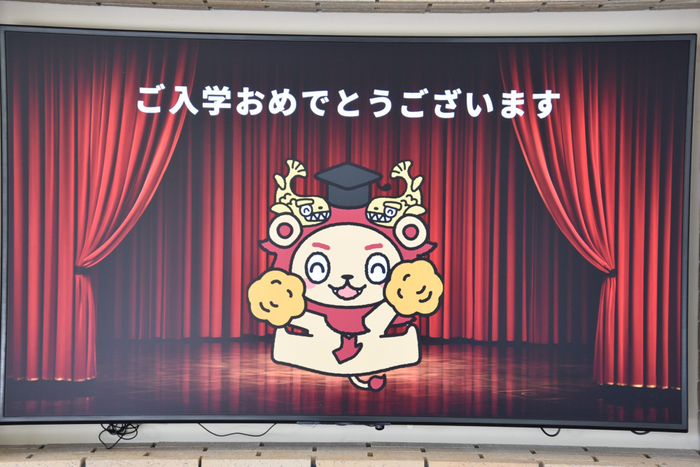 名城しし丸も新入生を歓迎