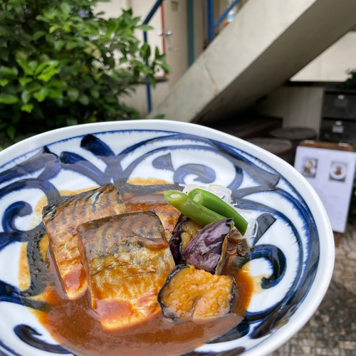 【一晩漬け】鯖の信州味噌煮　