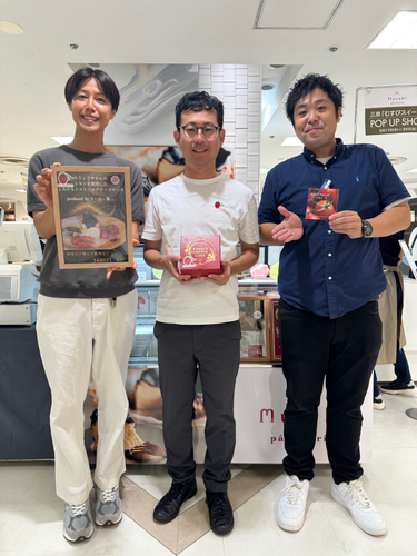 トライアル販売は連日ほぼ完売