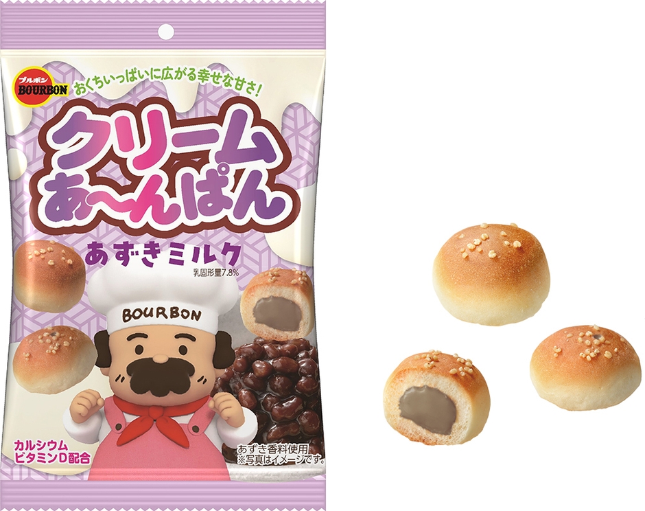 クリームあ~んぱんあずきミルク袋