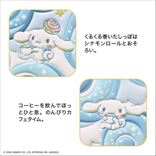 デザイン詳細1