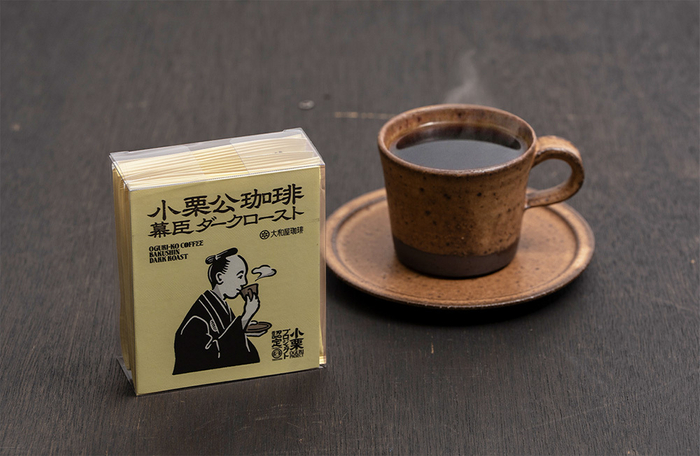 イメージ画像(2)