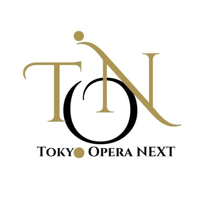 一般社団法人東京オペラNEXT