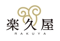 株式会社楽久屋