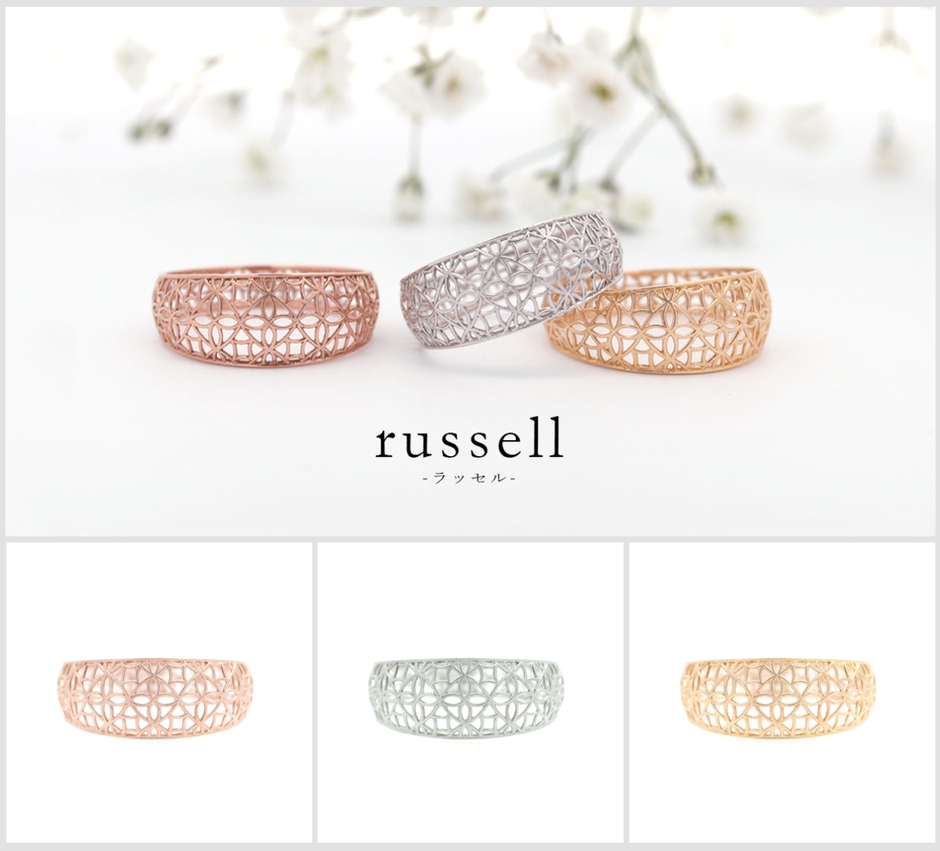 russell