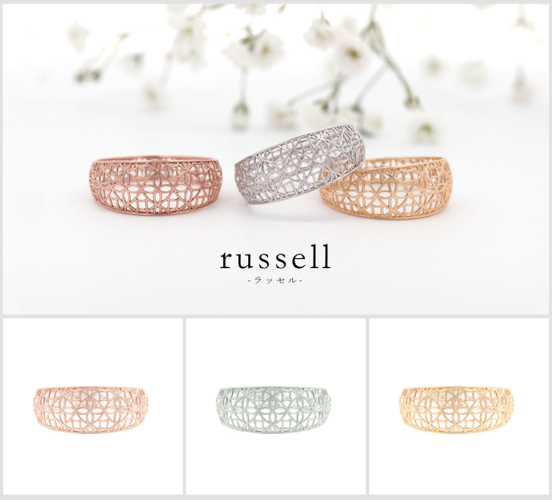 russell