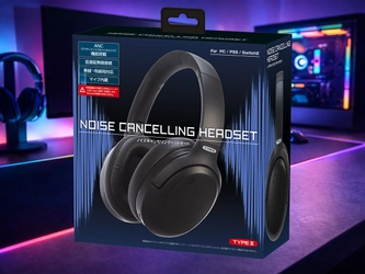 アクティブノイズキャンセリング＆低遅延接続で快適
PC・PS5・Switch2など多機種対応のヘッドセットを新発売