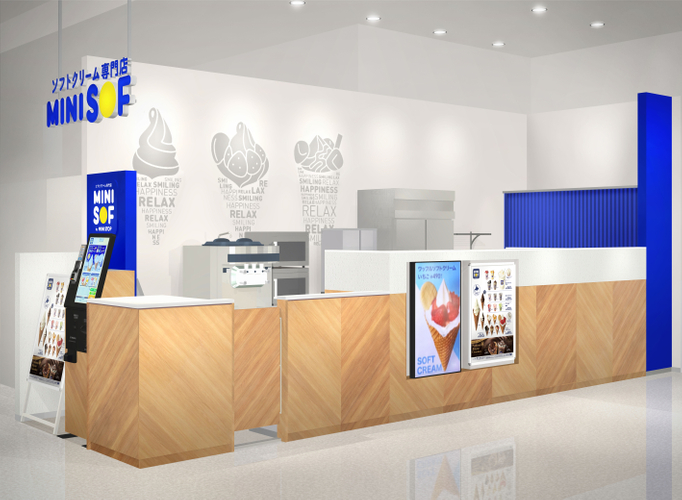 なんばマルイ店　店舗外観※イメージ