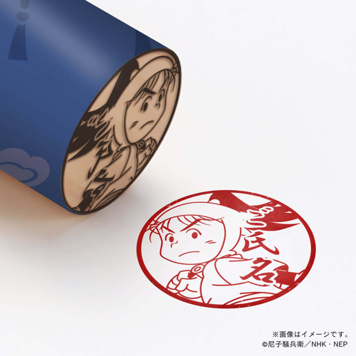 【忍たま乱太郎】 2年生・川西左近 ・丸印18mm