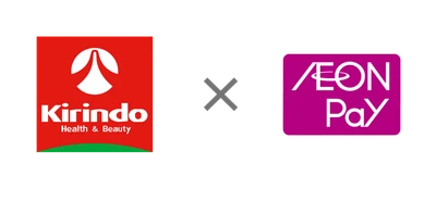 キリン堂で「AEON Pay」利用開始
