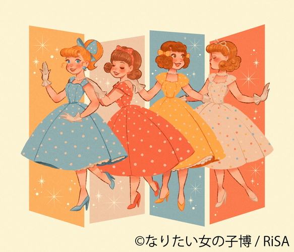 展示作品：RiSA