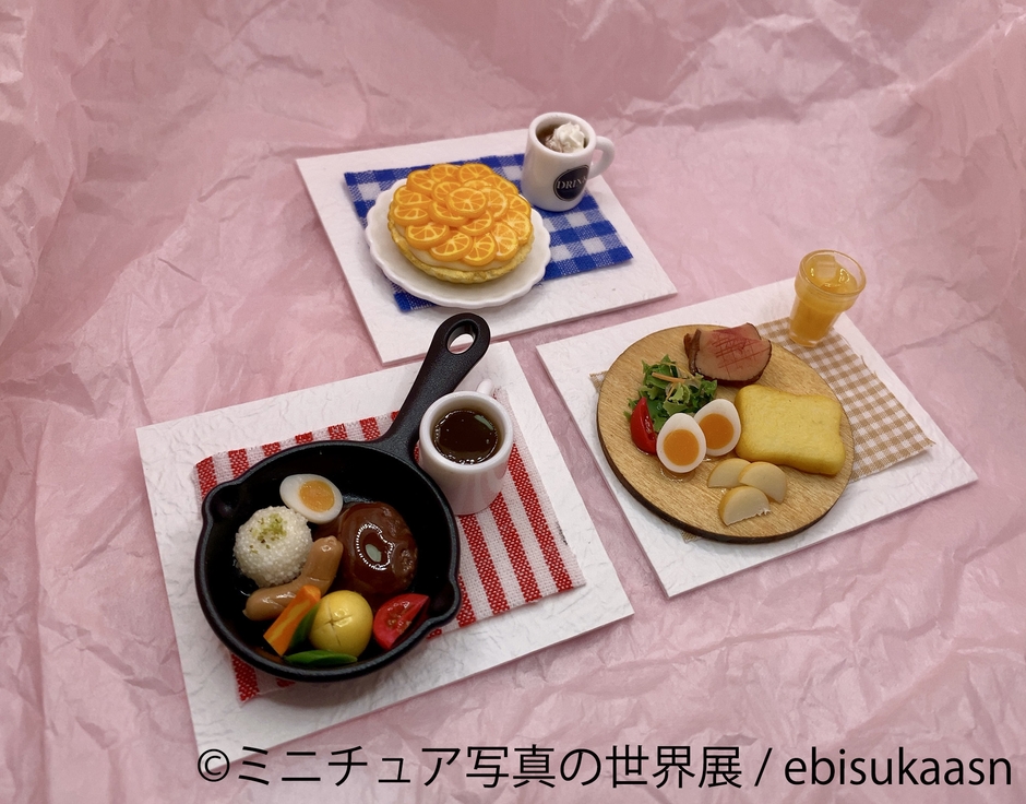 グッズ1
