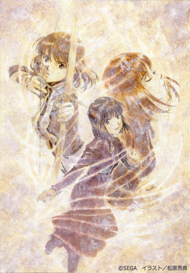 (C)SEGA　イラスト／松原秀典