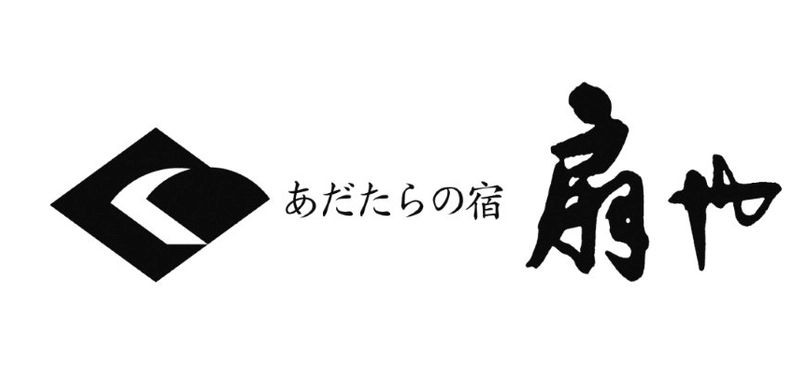 株式会社エスケーリゾート(あだたらの宿 扇や)
