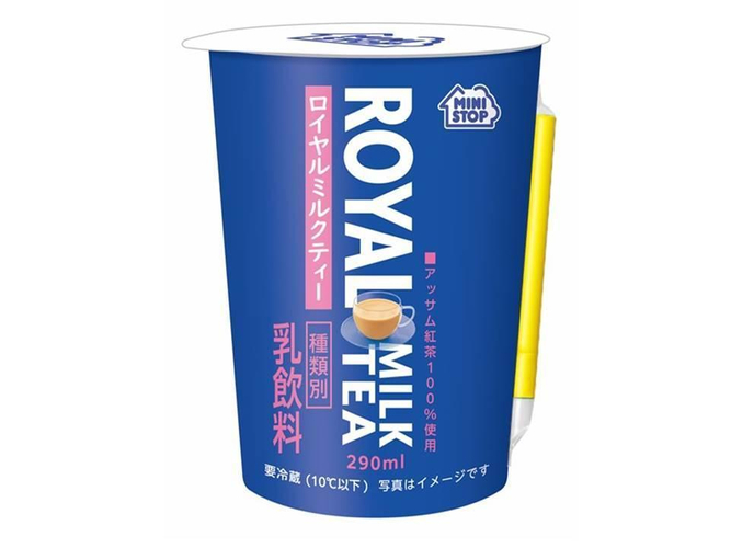 ロイヤルミルクティー　単品画像