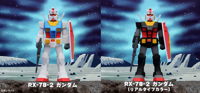 (左)ガンダムレトロソフビコレクション　RX-78-2 ガンダム／(右)ガンダムレトロソフビコレクション　RX-78-2 ガンダム（リアルタイプカラー）