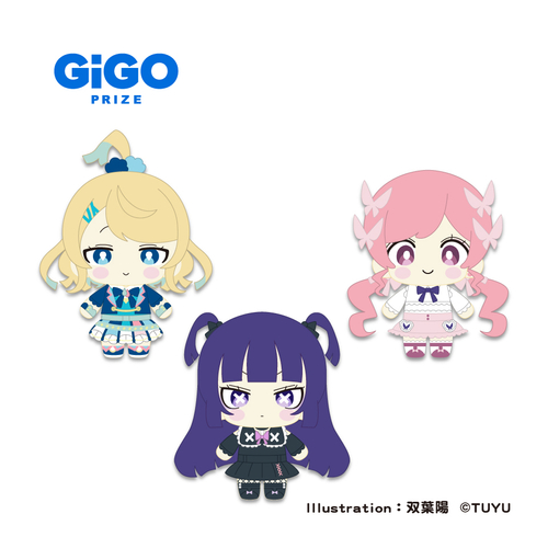 ▲オリジナルぬいぐるみ(全3種)