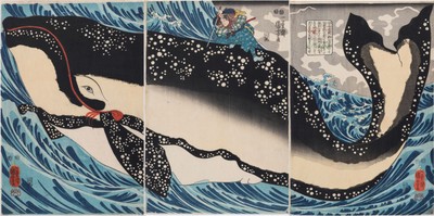 《宮本武蔵の鯨退治》弘化4年(1847)頃、個人蔵［通期展示］