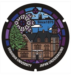 卒業生2人の「母校への恩返し」が形に 同志社大学オリジナルマンホール4基を設置（10/15除幕式を開催）