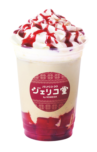 ストロベリージェリー＆ラズベリーピスタチオ