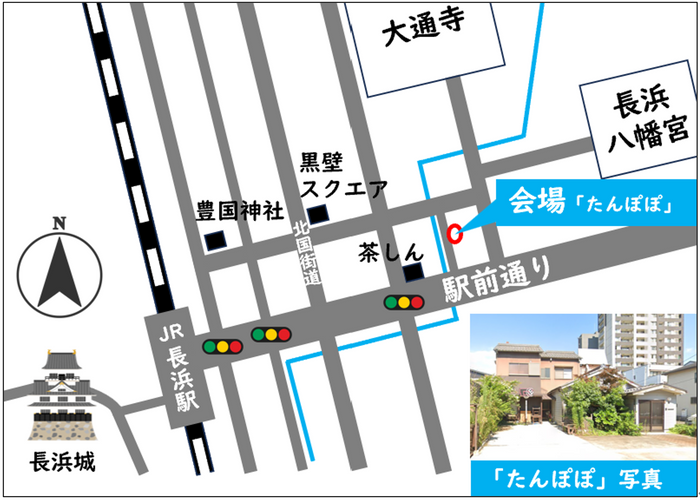 喫茶タンポポ地図