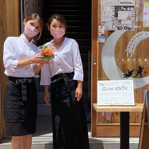 店主の森田姉妹　