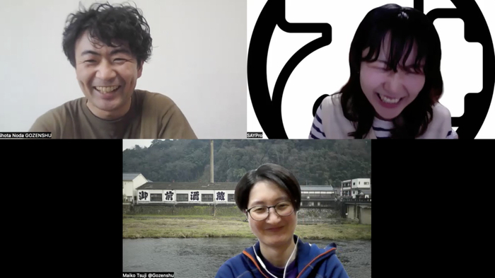 岡山県 辻本店とのオンライン取材　左から：蔵人の野田 氏、杜氏の辻 氏