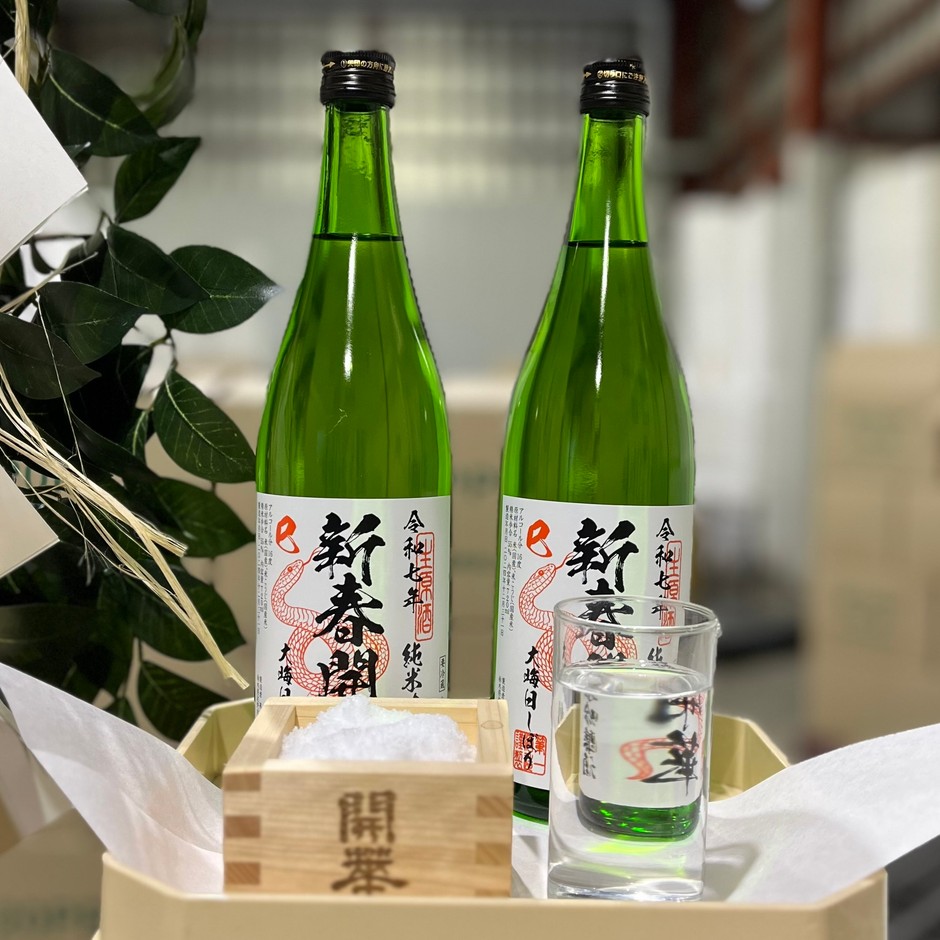 昨年のお祓いシーン2
