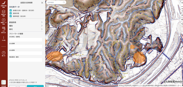 鳥取県倉吉市周辺