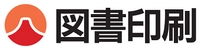 図書印刷株式会社