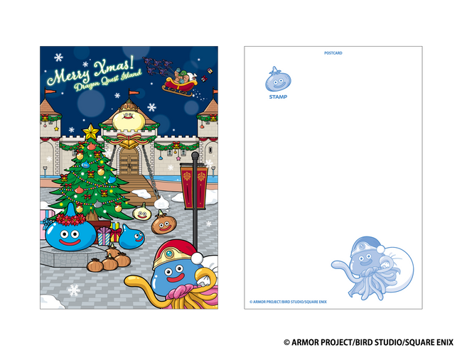 ▲クリスマスポストカード／385円（税込）