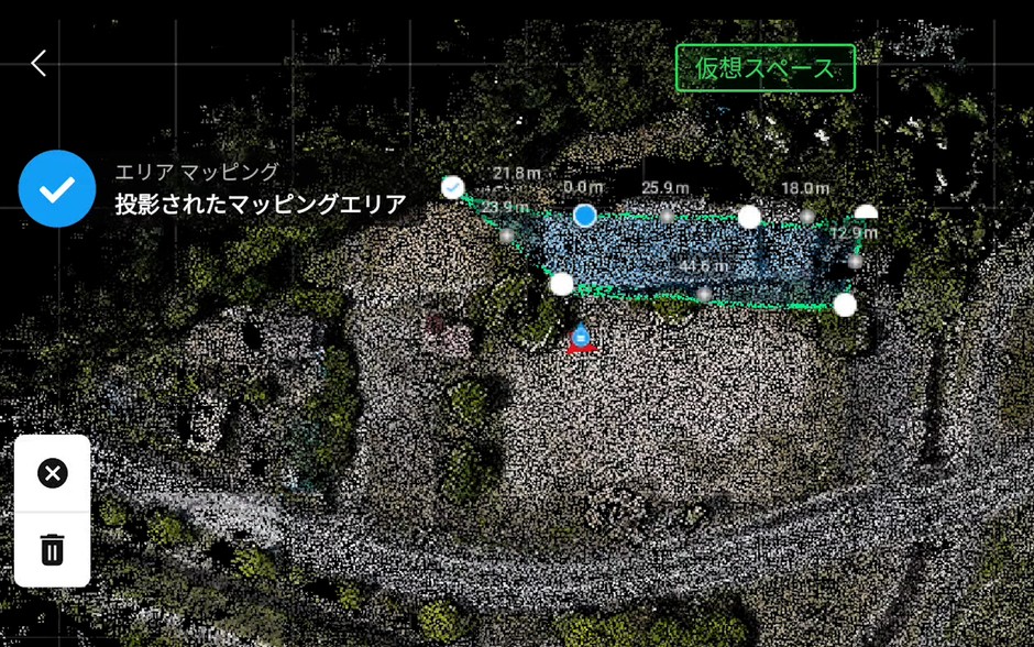 ドローンによる3Dマッピング