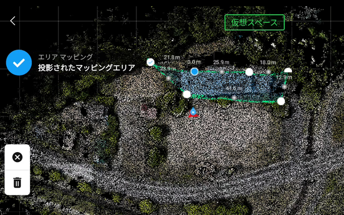 ドローンによる3Dマッピング