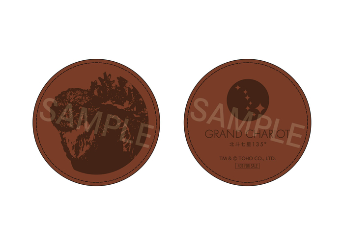 ▲ゴジラ合皮コースター