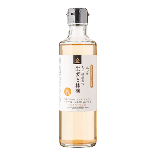 飲む酢　九州産生姜の生姜と林檎：600円（税込）