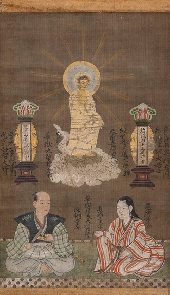 長尾政景夫妻像(常慶院蔵)【後期】
