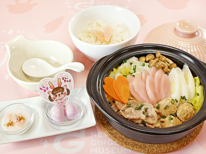 【もえあず&times;岩下の新生姜】岩下の新生姜鍋～ピンクとろろdeもえキュン&hearts;～［ごはんセット］