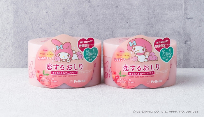 10月1日新発売！【恋するおしり&times;マイメロディ】石けんスクラブ