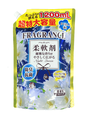 商品白抜き画像
