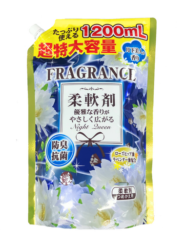 商品白抜き画像