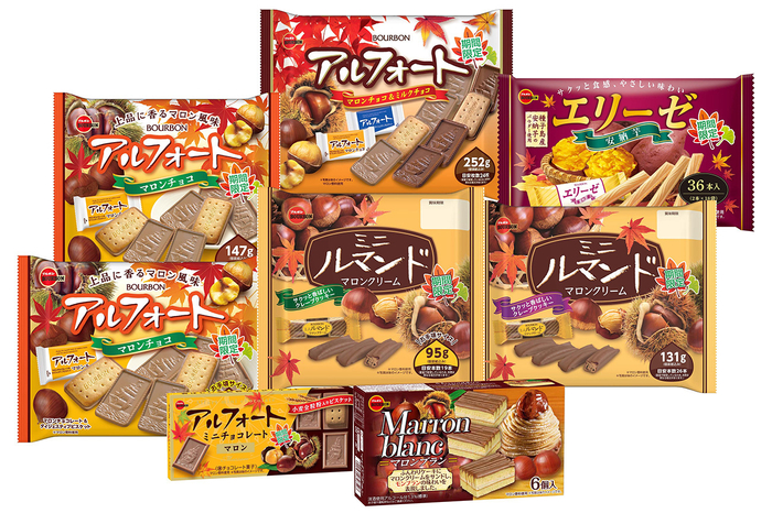 秋の味覚フェア商品