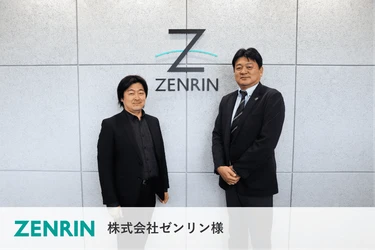 【導入事例】リンプレス、地図業界大手ゼンリンのDXを牽引する「伝道師」育成に向けた独自プログラムを提供