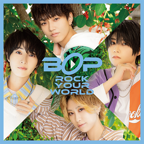 7/13先行配信『Rock Your World』