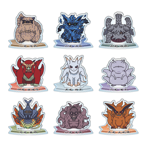 ▲忍里尾獣コレクション「つながるミニアクリルスタンド」／800円（税込）