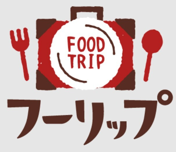 「FOODTRIP(フーリップ)」ロゴ