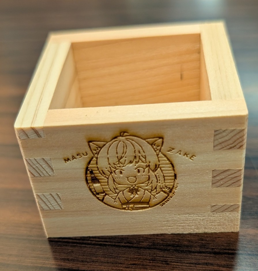 オリジナルデザイン木桝