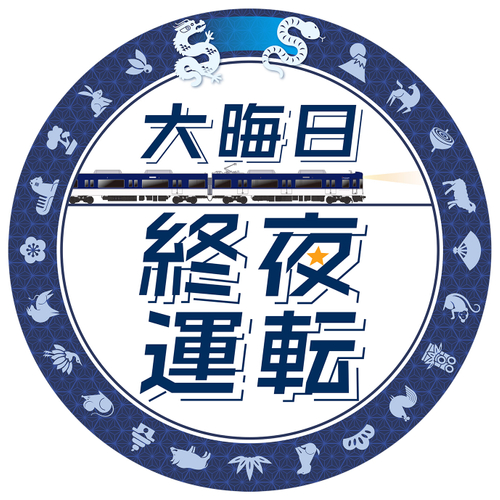 (3004-⑧&mdash;3054)