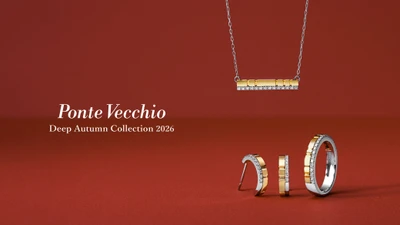 ファインジュエリーブランド「ポンテヴェキオ」が 新作ジュエリーを2026年9月16日に発売